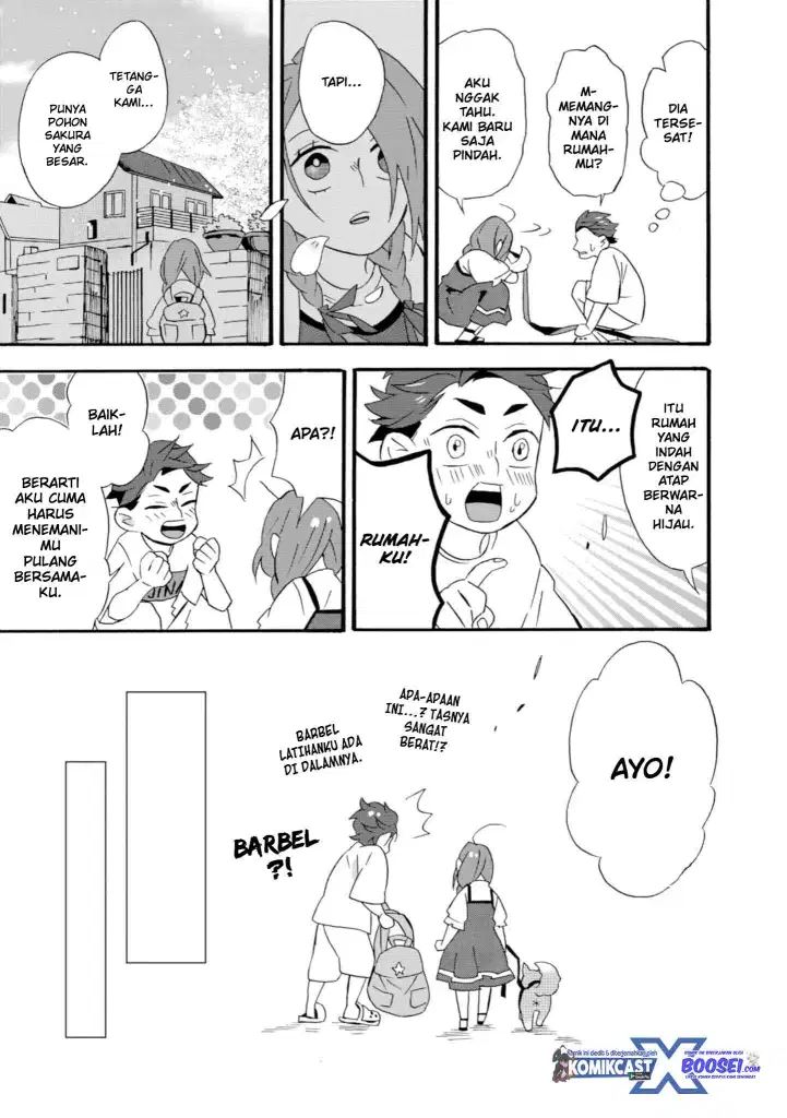 Umarekawatte mo mata, Watashi to Kekkon shite kuremasu ka? Chapter 22 END